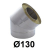 Kolano kominowe kwasoodporne izolowane 130 mm